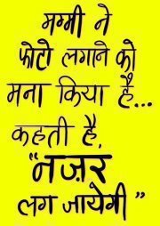 Shadab