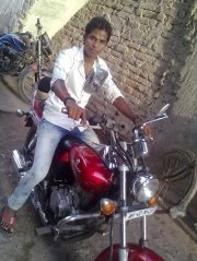Ankush