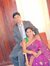 Sonal