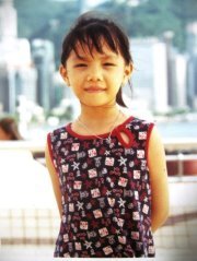 Yongxia