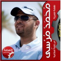 Al.leader 3othman