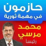 Mahmoud