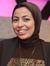 Nesreen