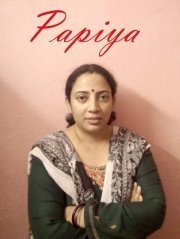 Papiya