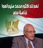 Ahmed