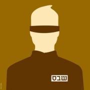 Ahmed