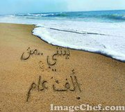 Yousef