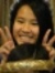 Mai Lưu