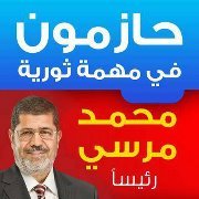 Ahmed