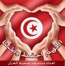 Sofiane