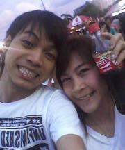Ii-tuay