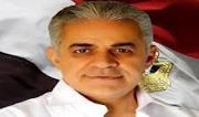 Mohamad
