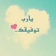 Amira