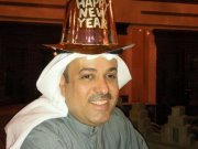 Abdulkareem