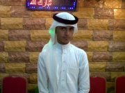 إبراهيم