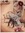 Emily Zarr | 1 comments
