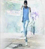 Anvesh