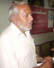 Atiq