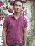 चौधरी