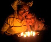Deepti
