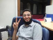 Assem
