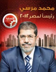 Ahmed
