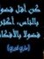 Fuad