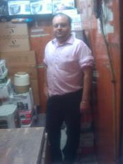 Arun
