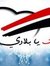 Manal