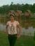 Arien