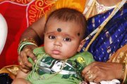 Srinadh