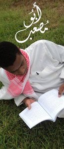 المبدع