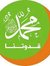 Mohamed