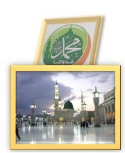 Ayad
