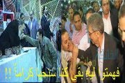 Mohamad