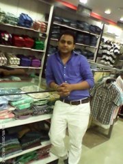 Akash