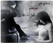 مےحمد امےير