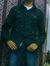 Anjan