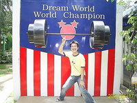 วีรยุทธ