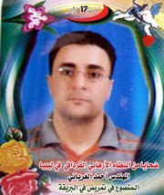 Khalid