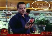Mohamed