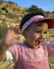 Eslam Nader
