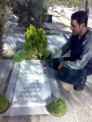 Mehdi