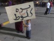 احمد الحاسى