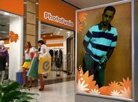 Nikhil