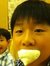 Terence