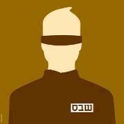 Khalid