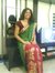 Chandana