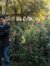 Navid