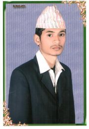 A Nepalese